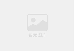 洪雅精准测漏水师傅的电话是多少？